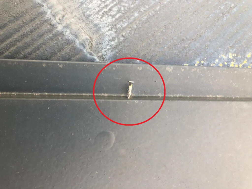 丸山建設の無料点検でわかること