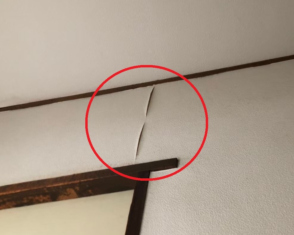 放っておくと大変!雨漏りの初期症状とは?2