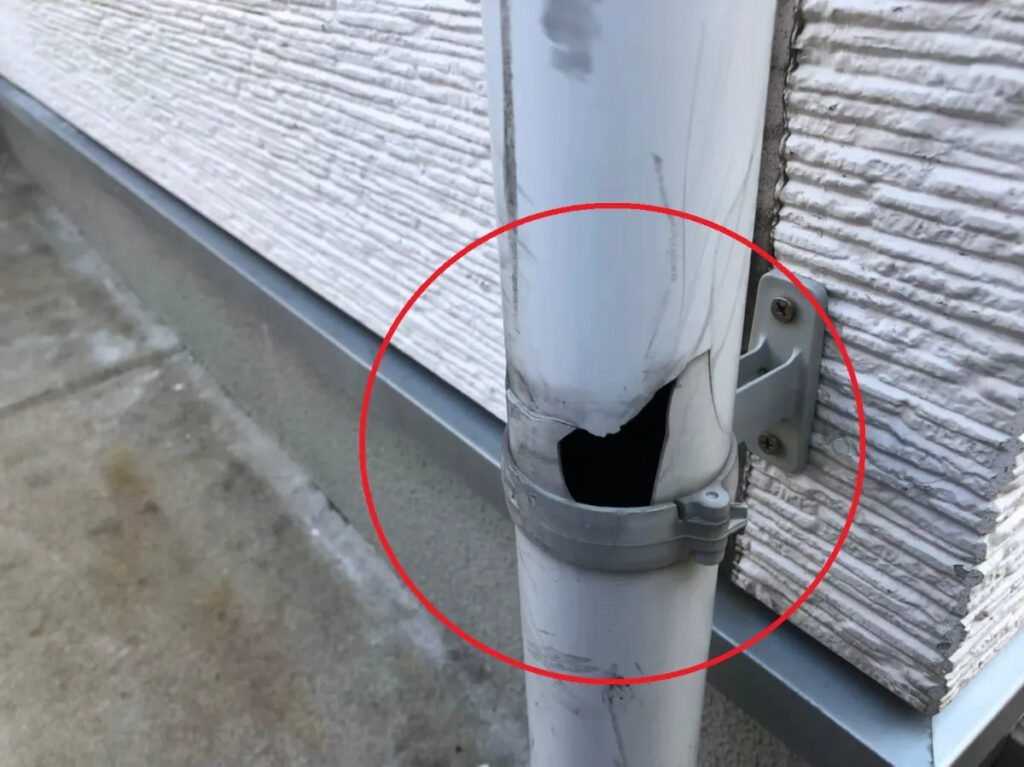 火災保険が使える可能性も!