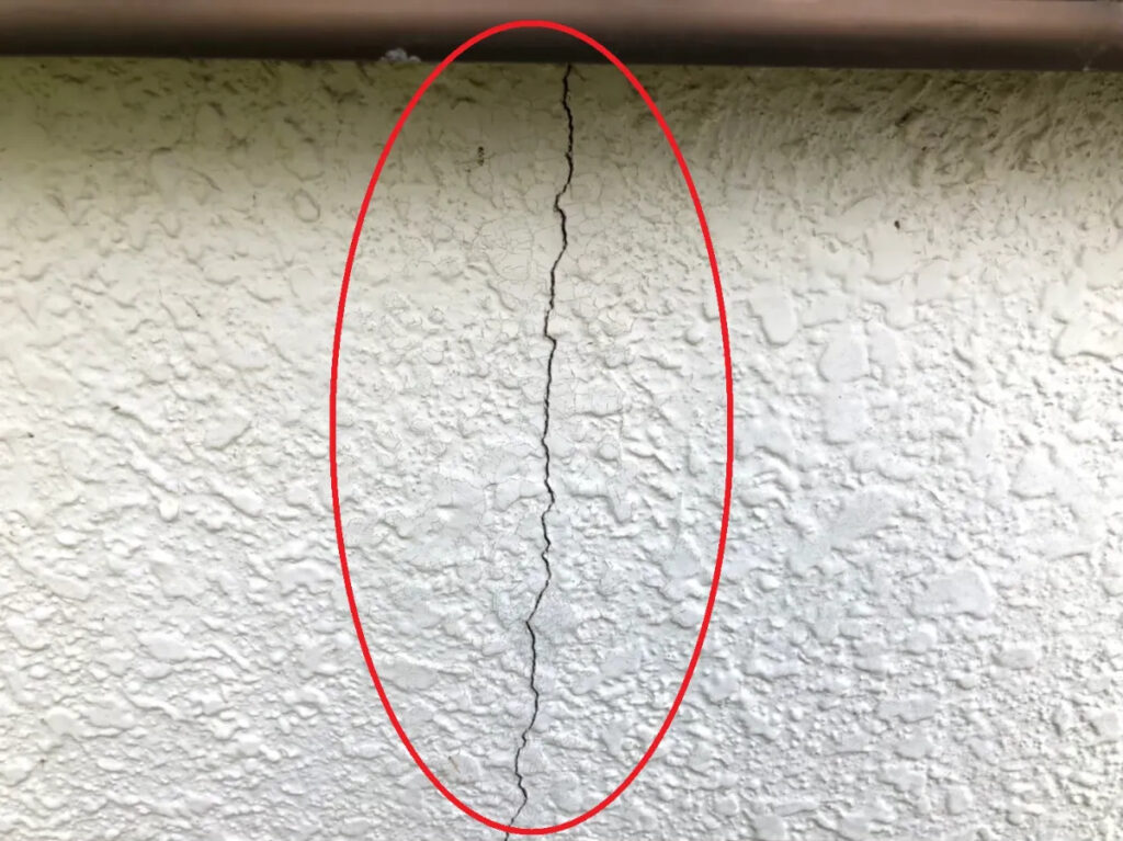 まとめ──“無自覚な損傷”を見逃さないで