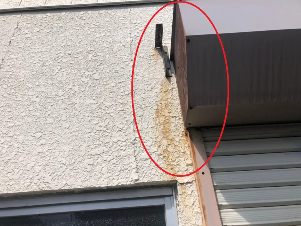 実際に発見された8カ所の劣化ポイントとは?7