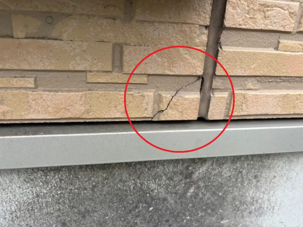 外壁のひび割れ・剥がれチェック