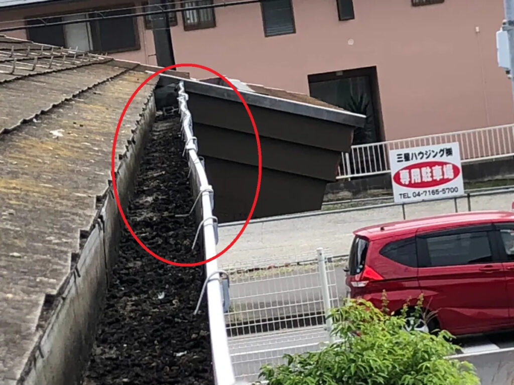 丸山建設の無料点検サービス