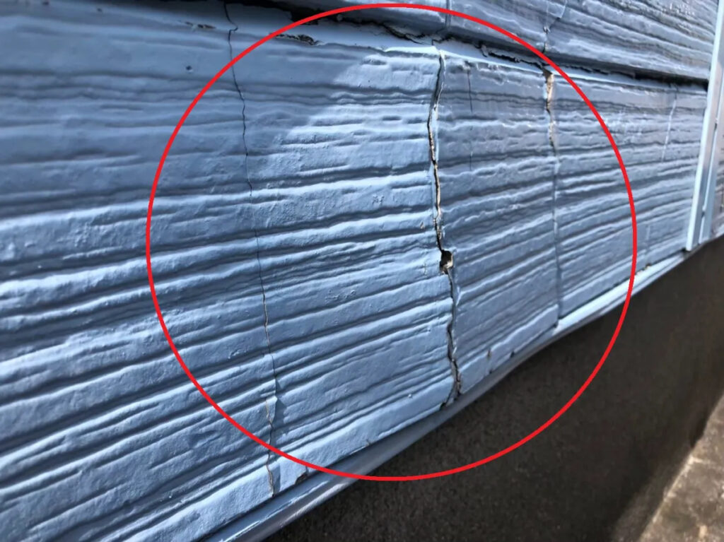 丸山建設の無料点検サービス