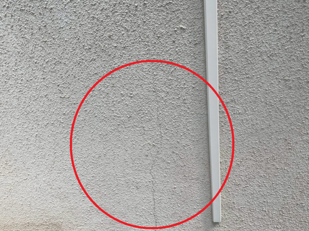 まとめ：ひび割れを見つけたらすぐ行動！