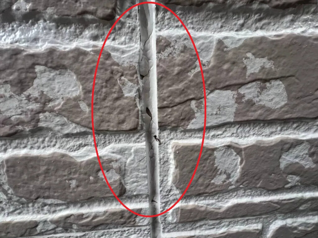 最後に:早めの一手が家と家計を守る