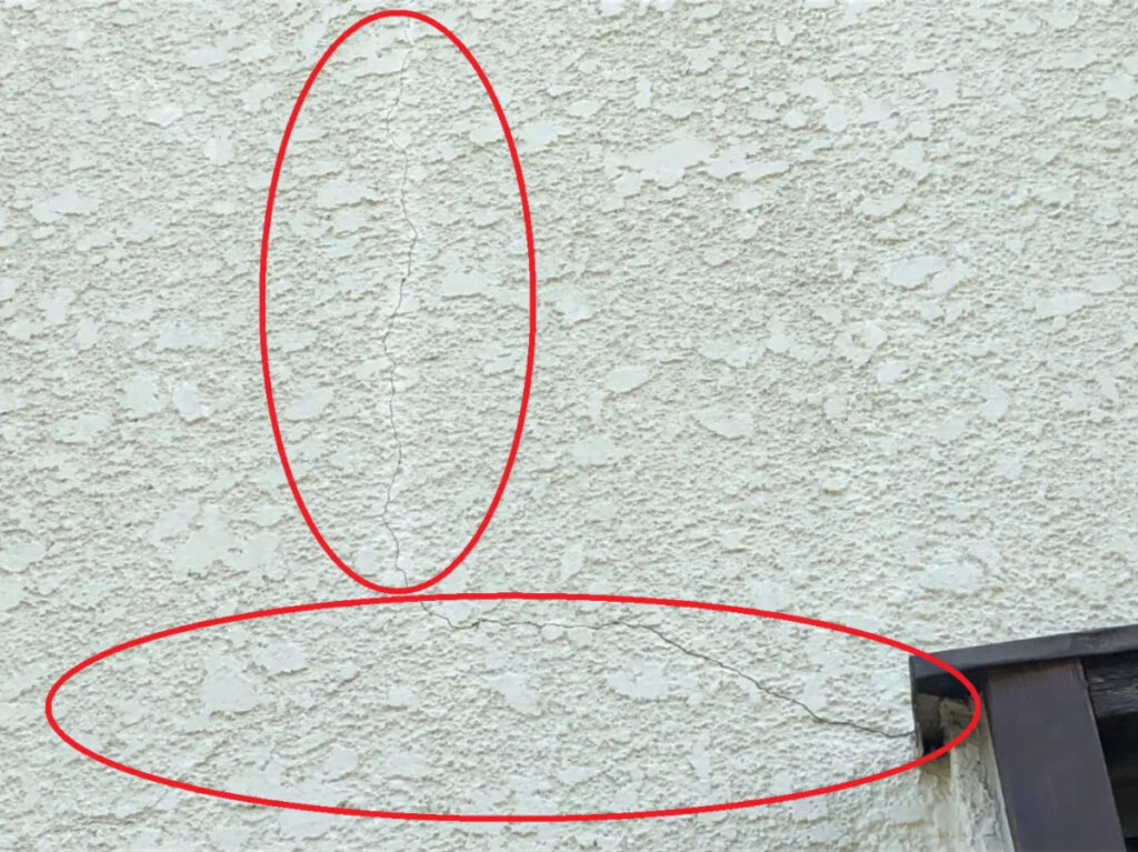 まとめ:外壁のヒビは“家からのSOS”