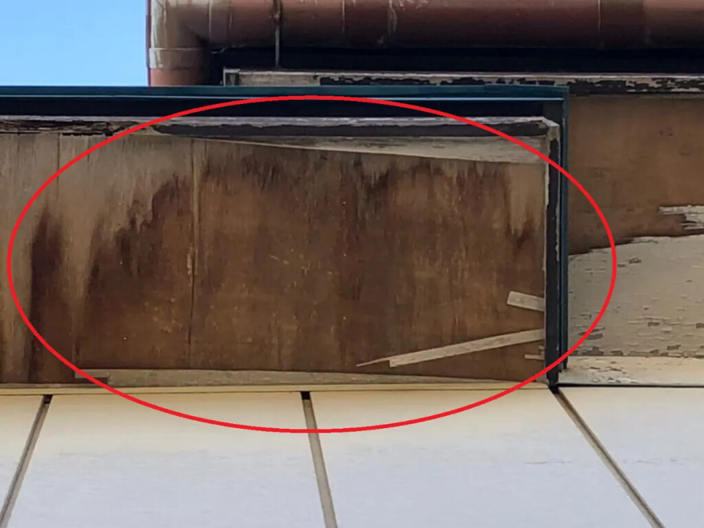 放置すると起こる3つの深刻なトラブル