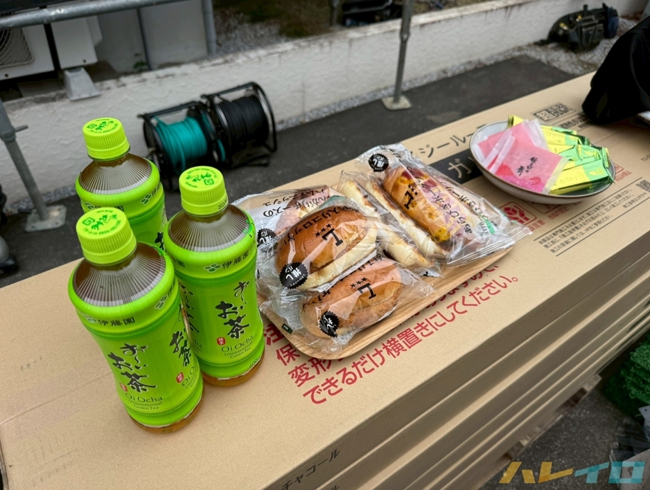 坂戸市 カバー工法 お客様 差し入れ