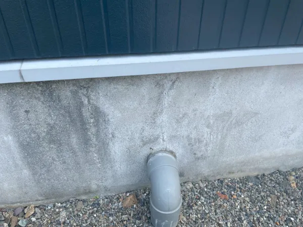 あなたの家は本当に大丈夫？見落としがちな基礎の“ひび割れ”にさいたま市で最も多く寄せられている相談と、プロが教えるスピード応急処置の具体的な手順と注意点