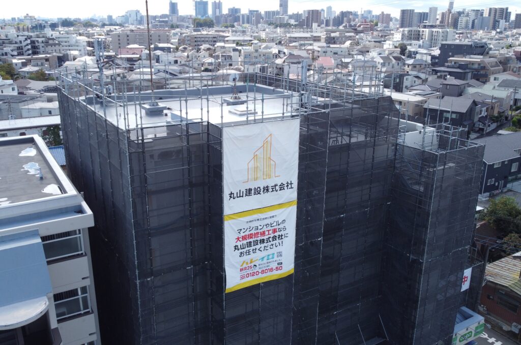 領家コープマンションの大規模修繕工事