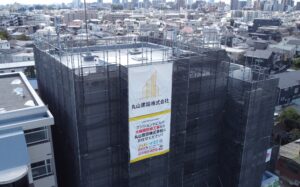 さいたま市浦和区にて、領家CO-OPマンションの大規模修繕工事を実施しております。※現在工事中です！