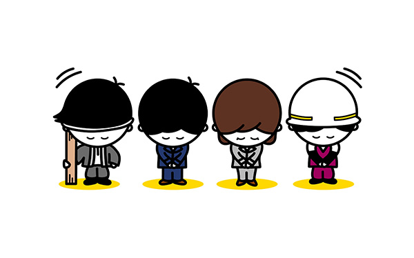 工事中(ただいま記事を準備中です)