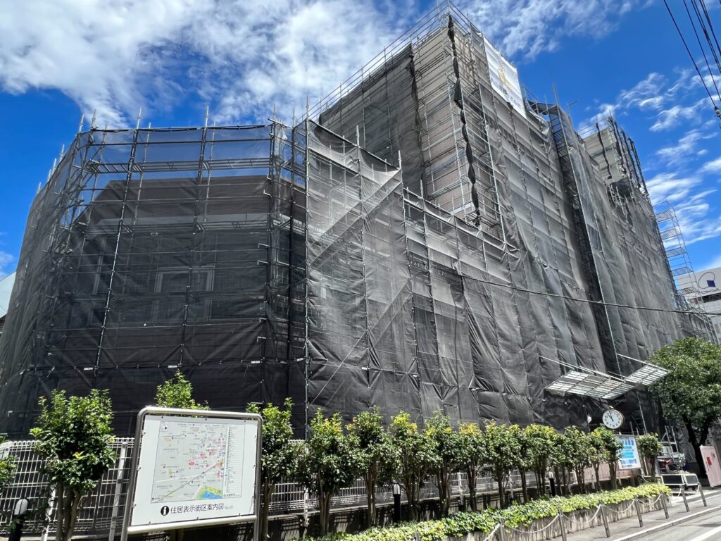 藤村女子中学・高等学校と丸山建設株式会社