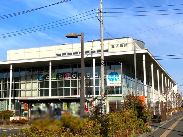 さいたま市西区役所のデジタルインフォメーションボードに丸山…