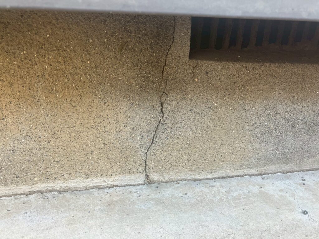 大宮で地震後に基礎に複数のひび割れが発生した場合の最適対応　構造診断と必要な補強工事のステップを徹底解説