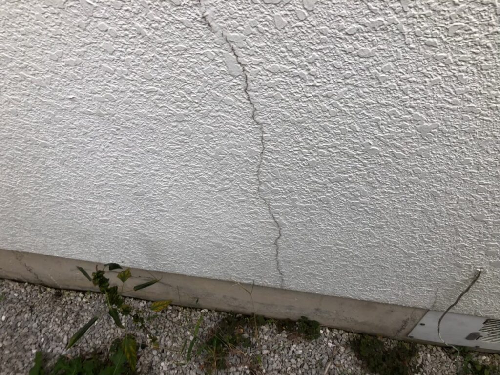 さいたま市で点検だけお願いしてもいいの？初めての補修相談で…