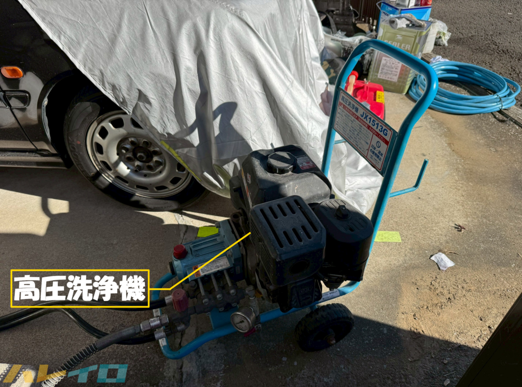 フルテックのガソリンエンジン式高圧洗浄機「JX1513G」の写真