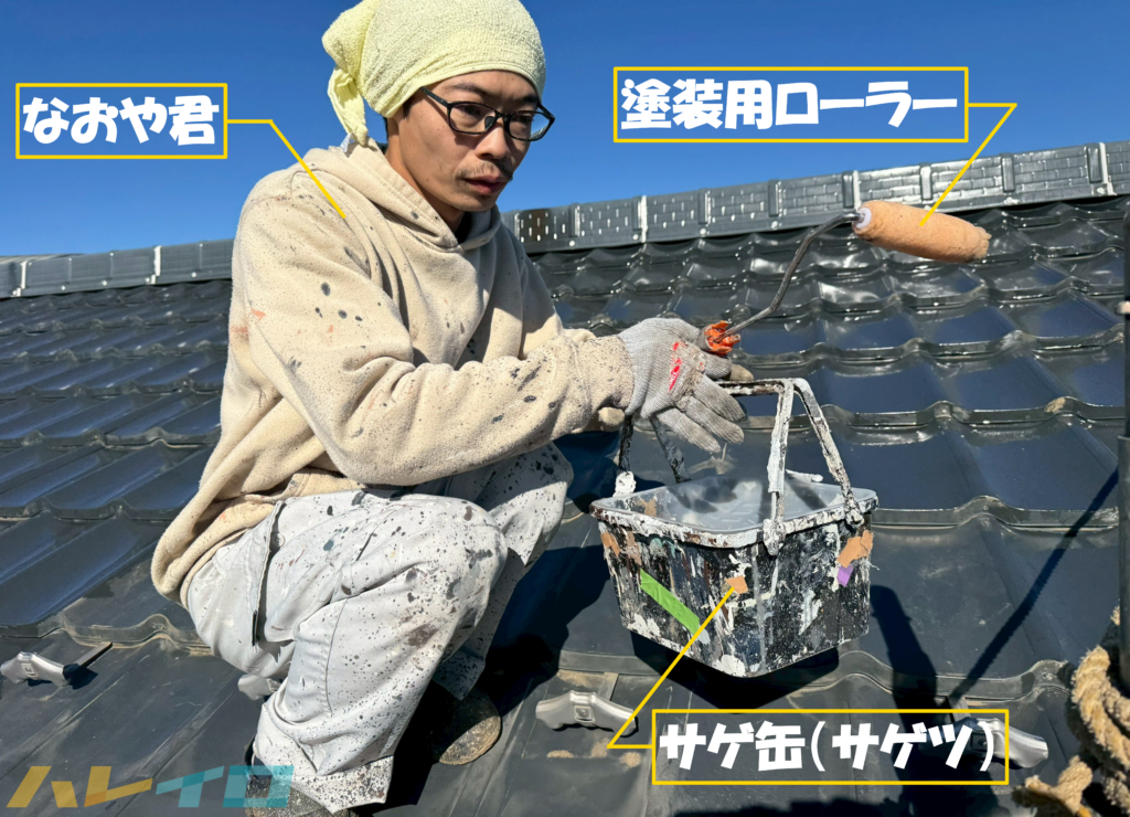 塗装職人：なおや君の人柄が分かる写真