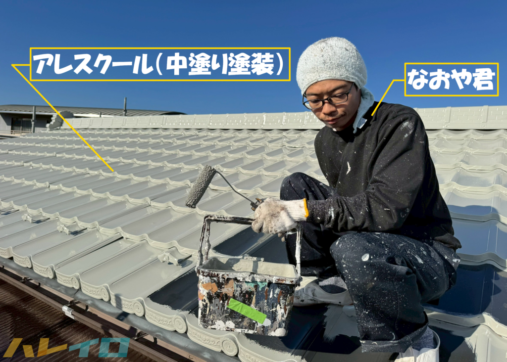 中塗りも終盤となり、なおや君の足の踏み場が少なくなっているのが分かる写真