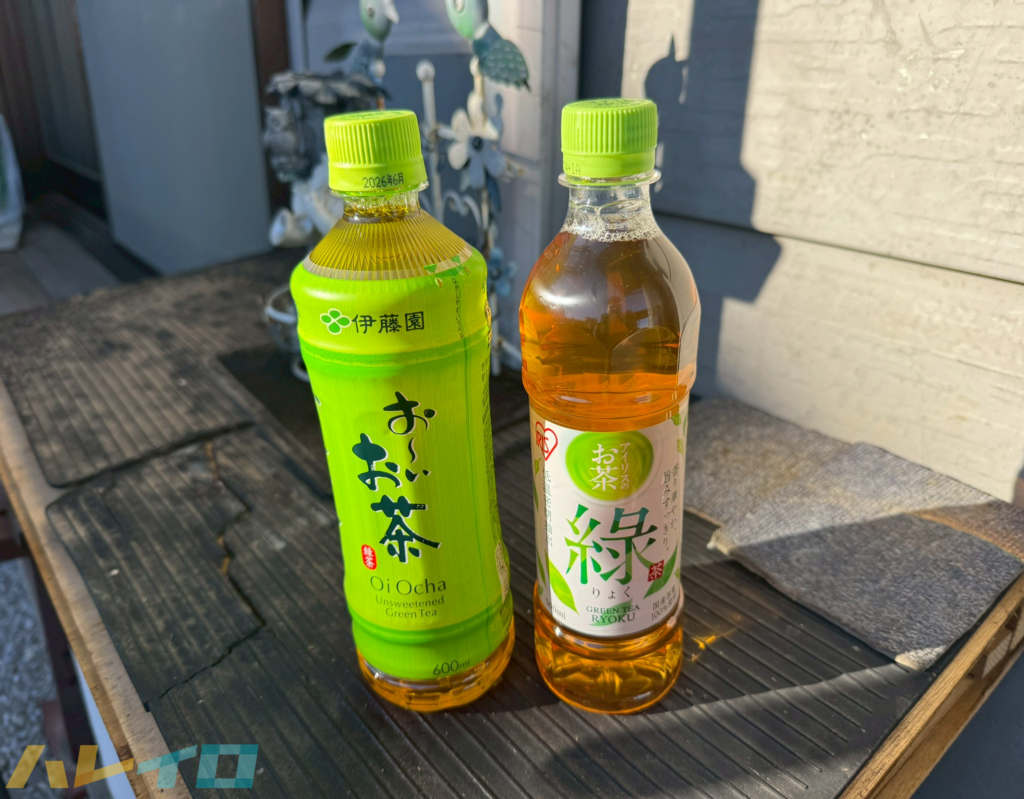 屋根の塗装工事中にお客様からいただいたお茶の差し入れの写真