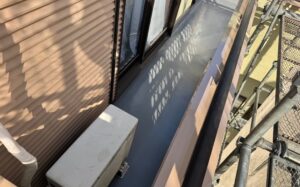 【さいたま市の施工事例】ベランダ防水工事で高圧洗浄からウレタン防水・トップコート仕上げまで対応